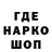 БУТИРАТ бутик Loki_NRG