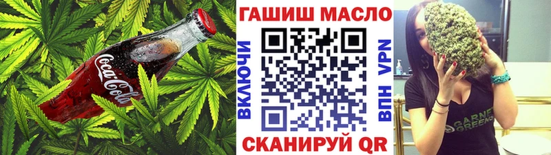 Canna-Cookies марихуана  Купить  Лихославль 