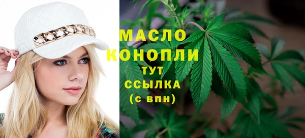 твердый Верхнеуральск