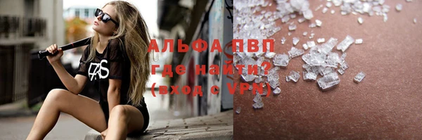кокаин VHQ Верхний Тагил