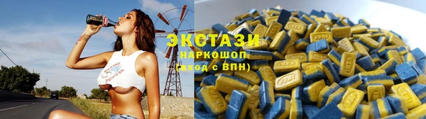 кокаин VHQ Верхний Тагил
