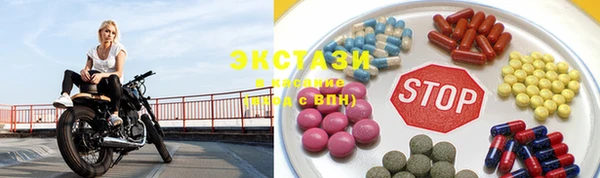2c-b Верея