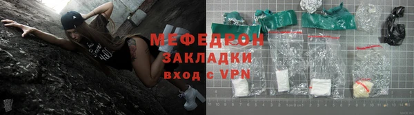 кокаин VHQ Верхний Тагил