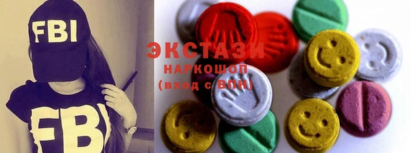 твердый Верхнеуральск