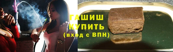 кокаин VHQ Верхний Тагил