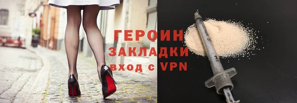 твердый Верхнеуральск