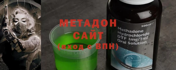 кокаин VHQ Верхний Тагил