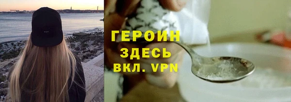 2c-b Верея