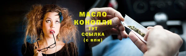 2c-b Верея