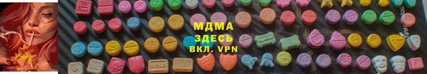 2c-b Верея