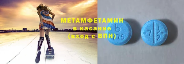 кокаин VHQ Верхний Тагил