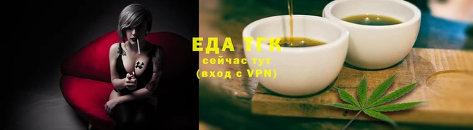 твердый Верхнеуральск