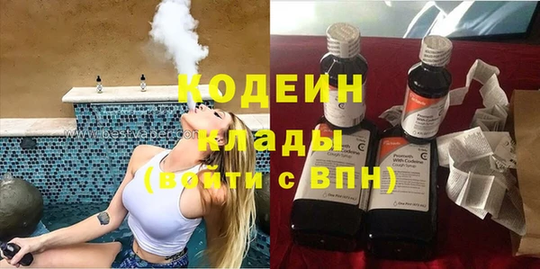 твердый Верхнеуральск