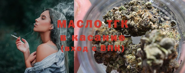 твердый Верхнеуральск