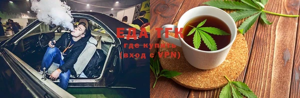 твердый Верхнеуральск