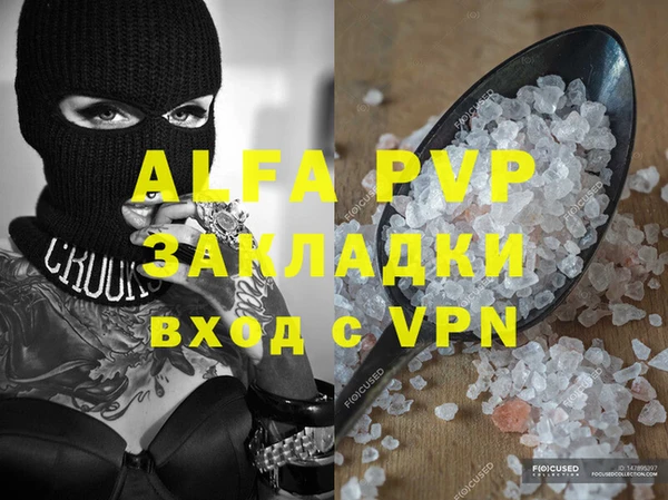 кокаин VHQ Верхний Тагил