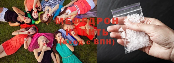 твердый Верхнеуральск