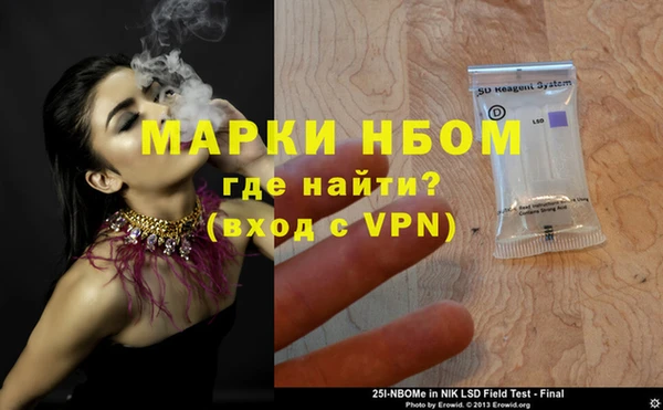 кокаин VHQ Верхний Тагил