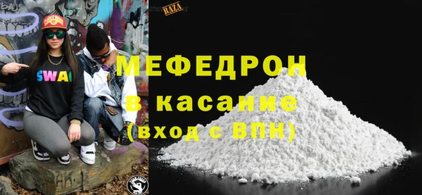 2c-b Верея