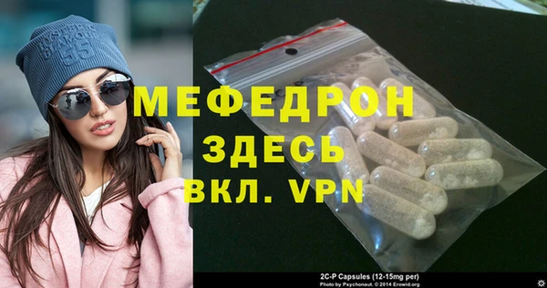 кокаин VHQ Верхний Тагил