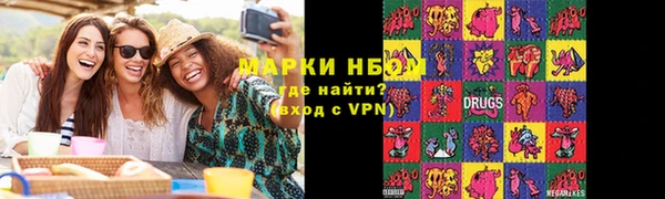 твердый Верхнеуральск