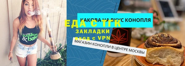 твердый Верхнеуральск