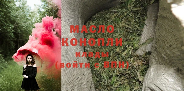твердый Верхнеуральск