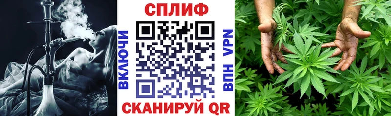 Купить закладки  Лихославль  Канабис тримм 